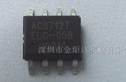 霍尔电流传感器ACS712ELCTR-05B-T