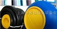 供应MAC3-3M/MAC3-5M/MAC3-10M/MAC3-15M浮球液位开关