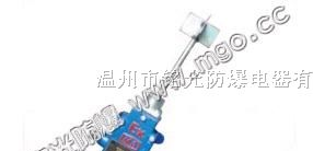供应GUJ30矿用煤位开关式传感器