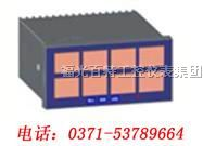 供应福光百特，XXS系列闪光信号报警器