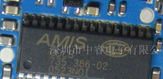 供应集成电路GDLB735386-02