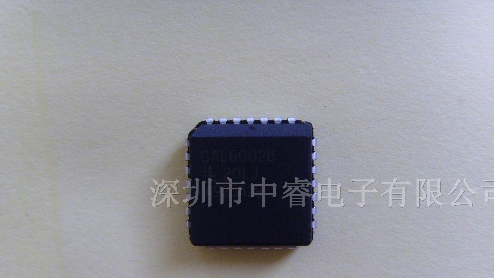 供应集成电路GAL6002B20L