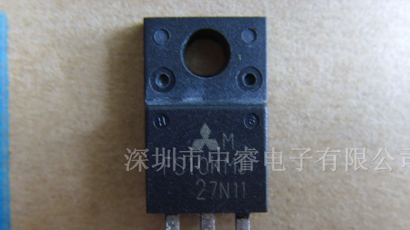供应集成电路FS10KMJ
