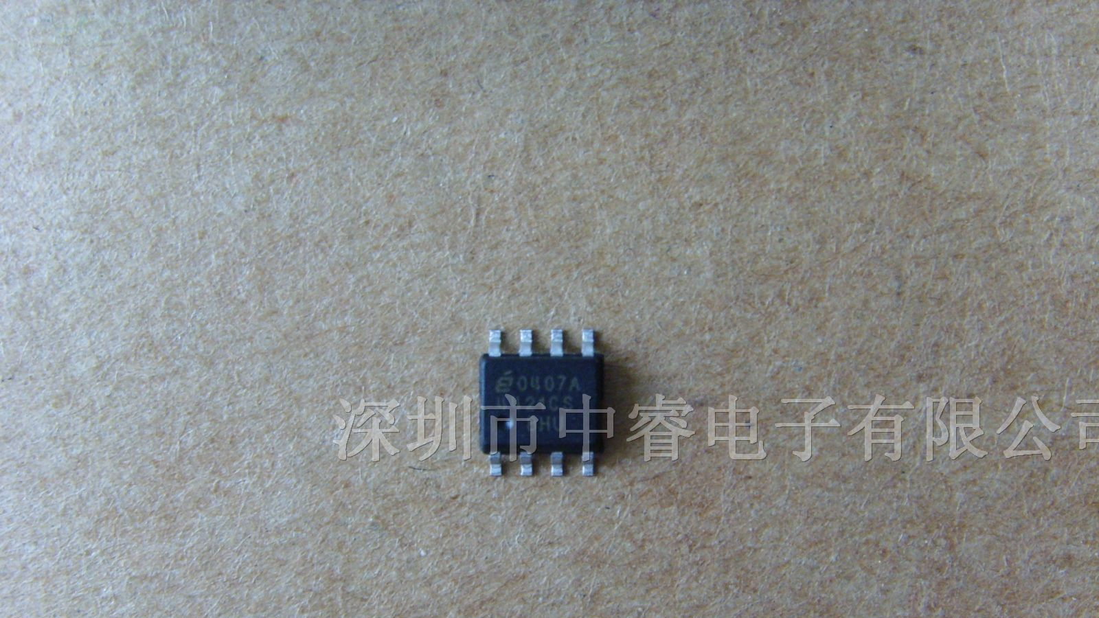 供应集成电路EL4421CS