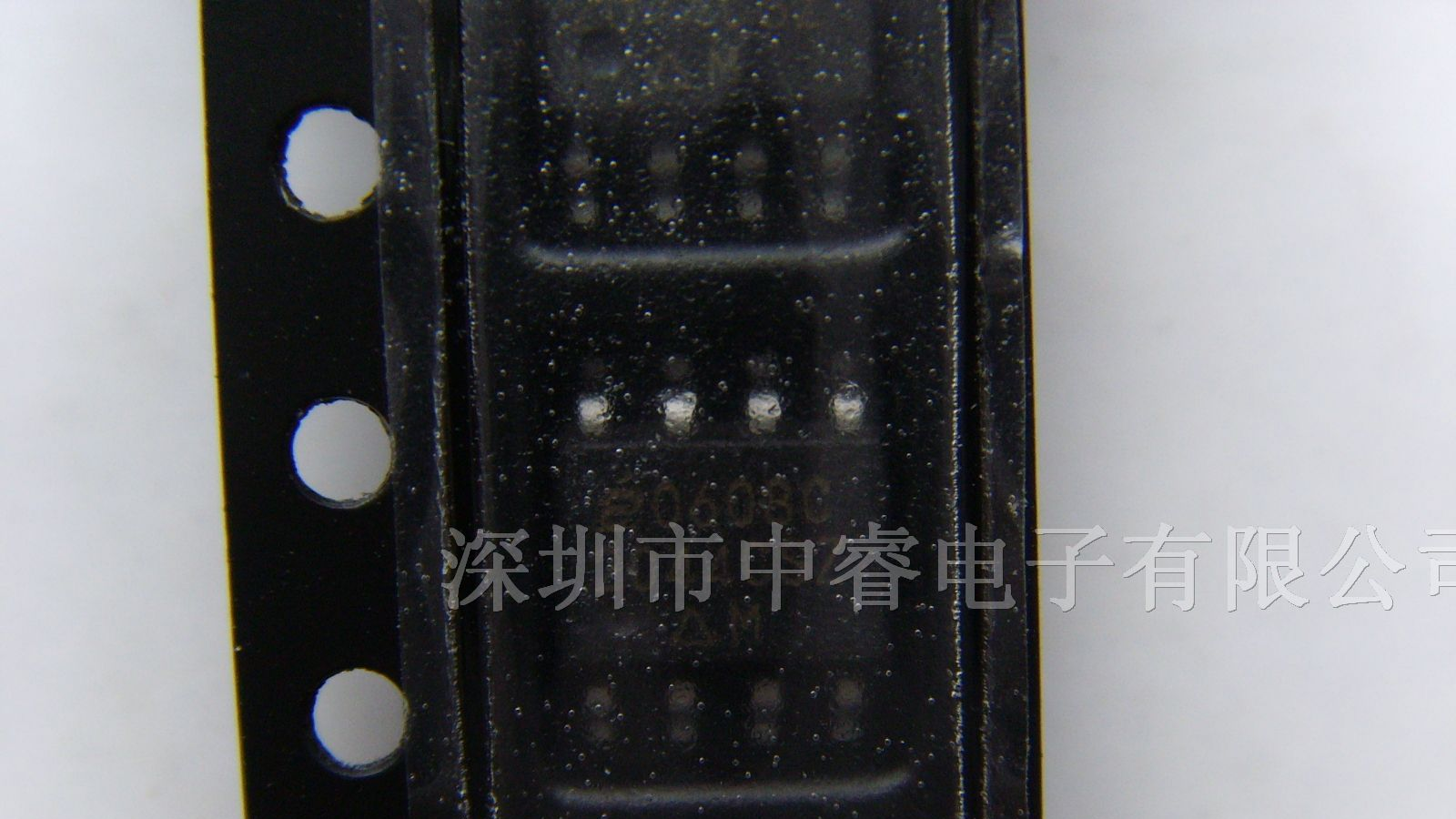 供应集成电路EL2044CSZ