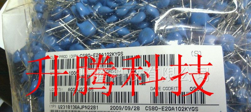 供应TDK瓷片电容Y电容102 250V 102/250V