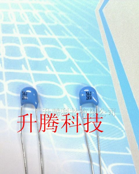 供应TDK高压电容56P2KV 56P 2KV