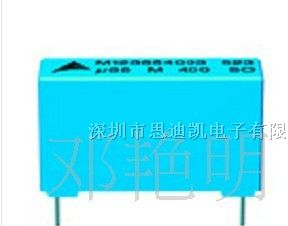 现货爱普科斯薄膜电容B32529C105J289