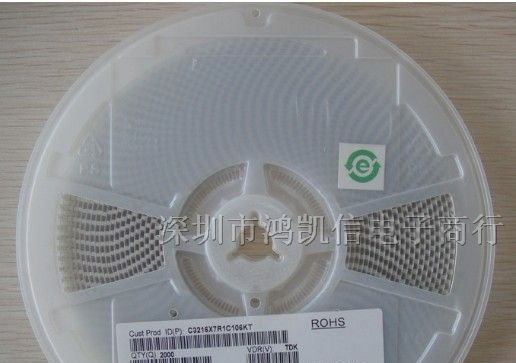 供应TDK 10UF/16V/K档 贴片电容C3216X7R1C106KT