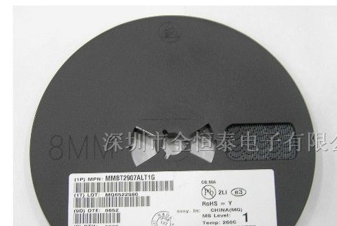 供应二极管MMBT2907