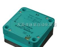 供应P+F接近开关