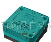 供应NCB50-FP-A2-P1（倍加福接近开关）
