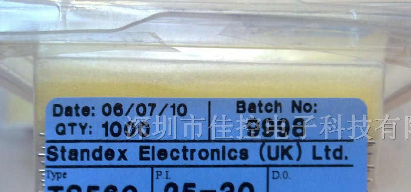 供应美国斯丹磁簧管、干簧开关、干簧管及磁控管