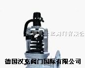 供应进口高温高压安全阀