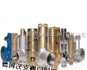 供应进口不带手柄弹簧式安全阀