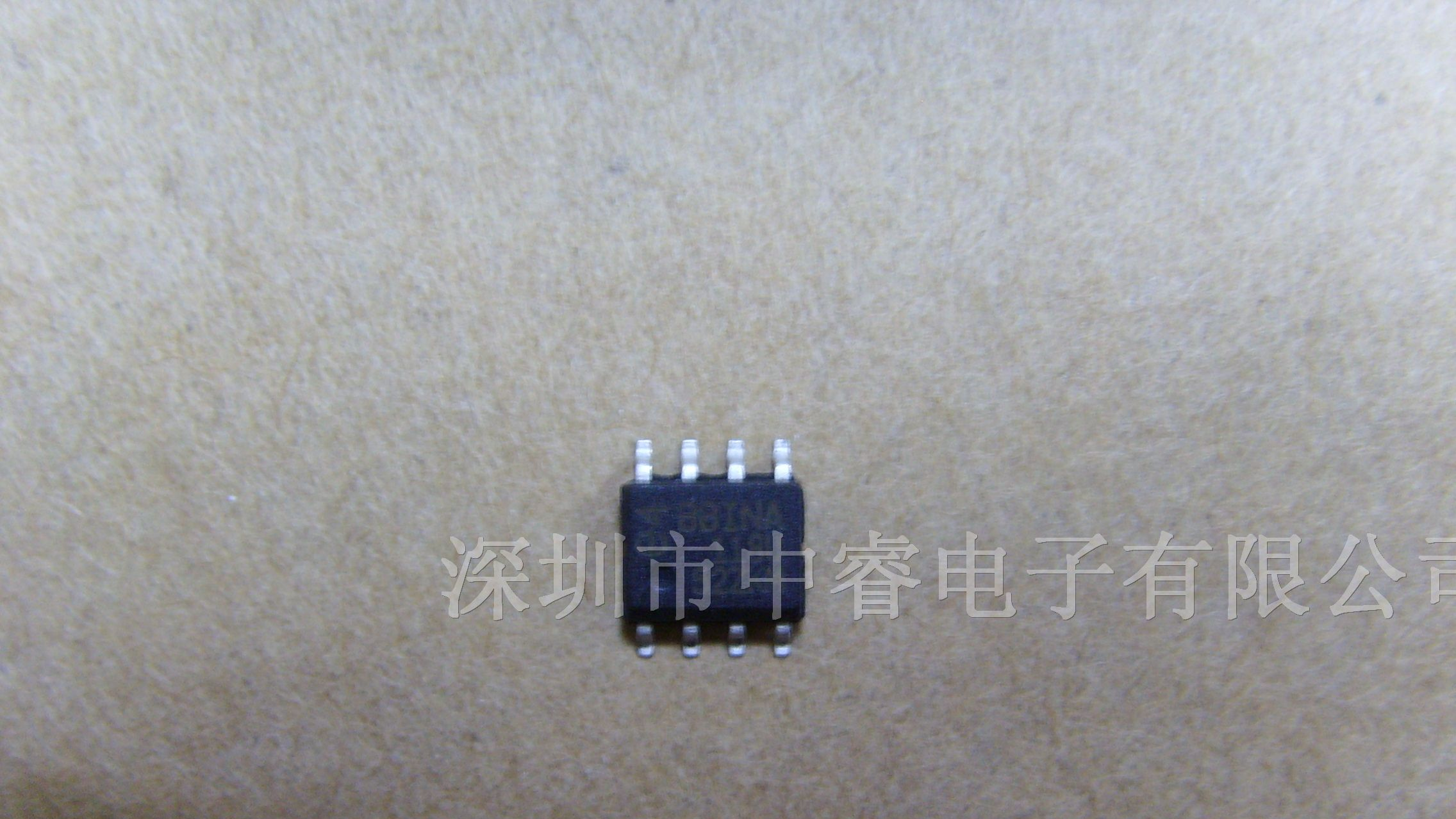 供应集成电路INA118U