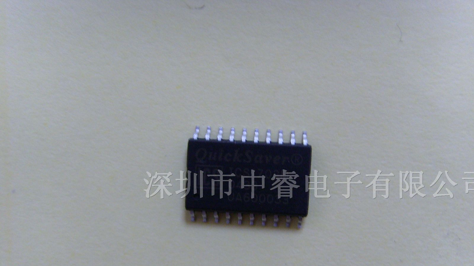 供应集成电路ICS1702M