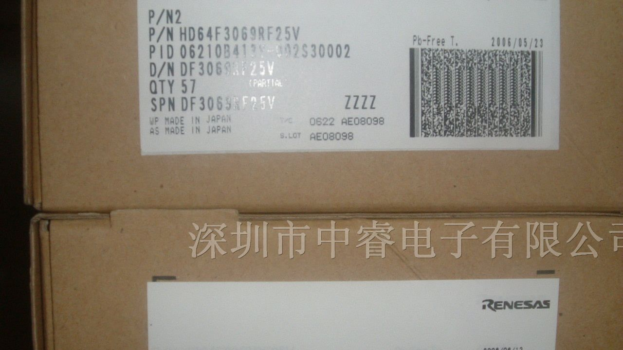 供应集成电路HD64F3069RF25