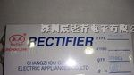 供应整流二极管1N4001-1N4007(DO-41)