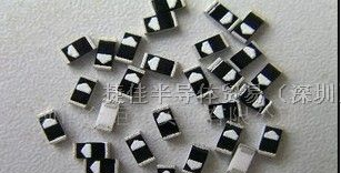 供应稳压二极管1206 0805