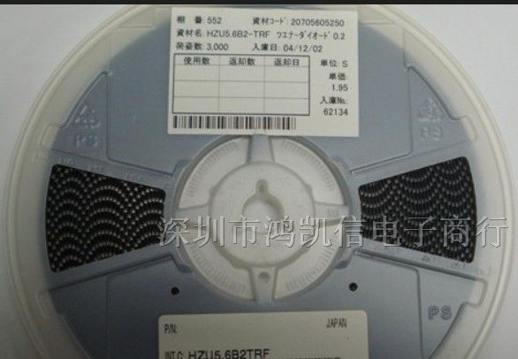 供应RENESAS 200mW,5.6V稳压二极管HZU5.6B2TRF/SOD323