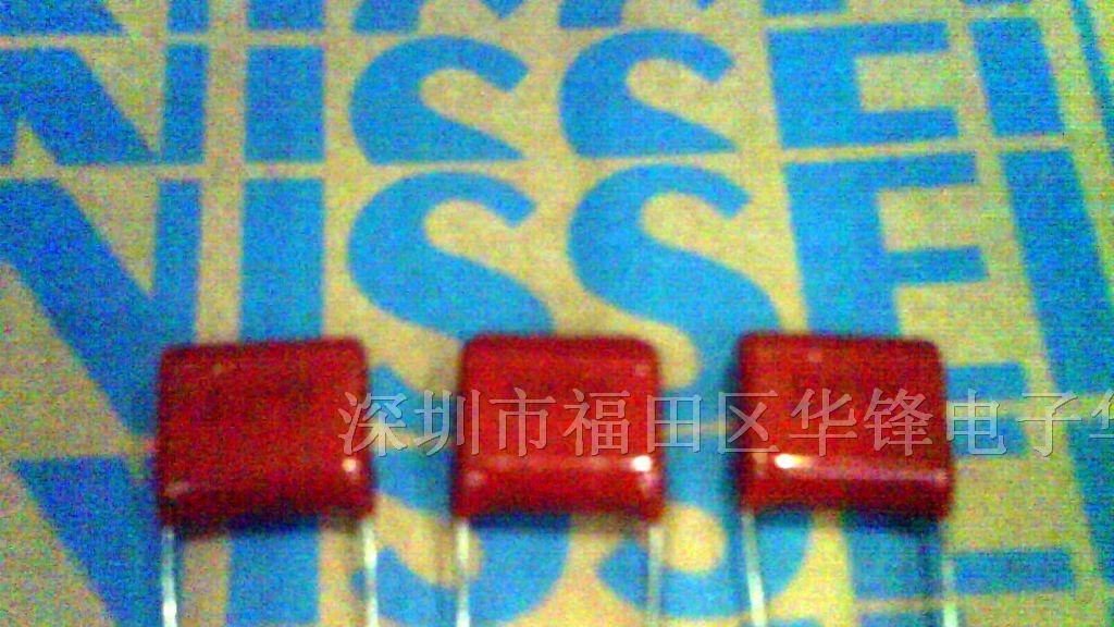 金属化聚酯膜电容器MEF100V822