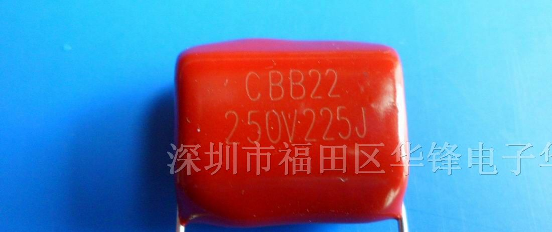 金属化CBB81聚丙烯薄膜电容器PPS/MPP 2000V472