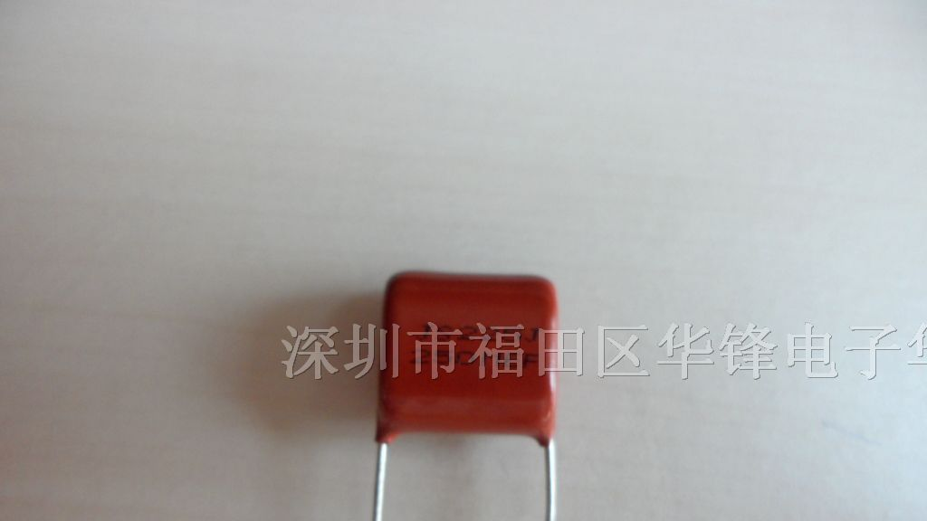 现货供应金属化薄膜电容器630V472