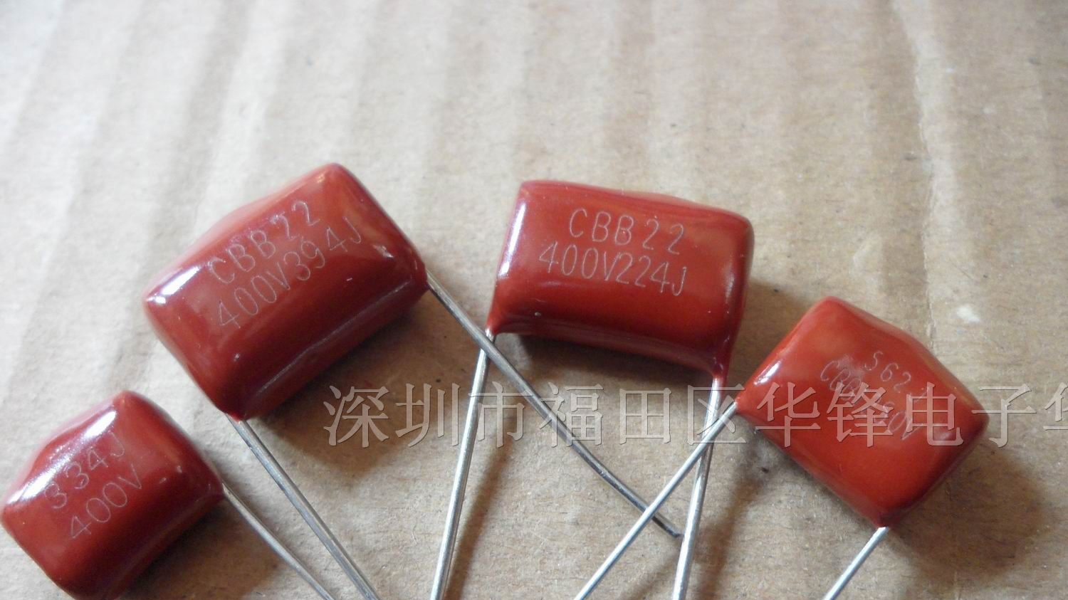 金属化CBB薄膜电容器MPP 400V272