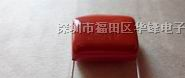供应CBB81聚丙烯薄膜电容器(PPS)2000V222