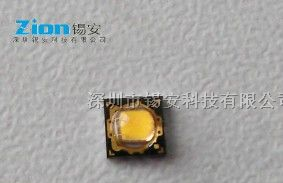 供应台积电LED灯珠大功率1W白光锡安科技供应