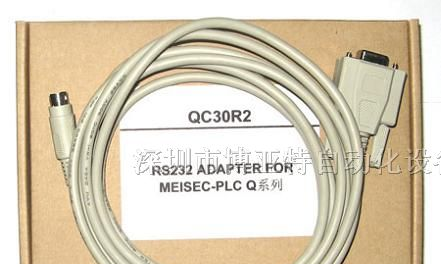 特价供应台湾技术三菱Q系列编程电缆QC30R2