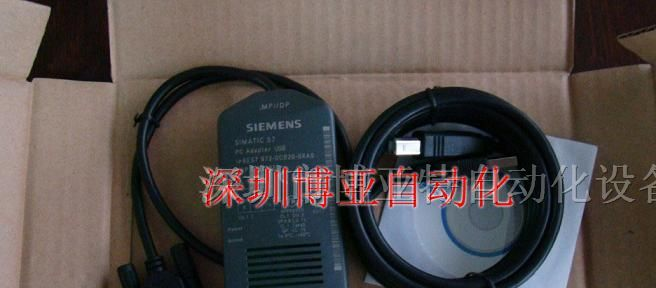 广东深圳供应西门子S7-200.300.400.PLC通用编程电缆