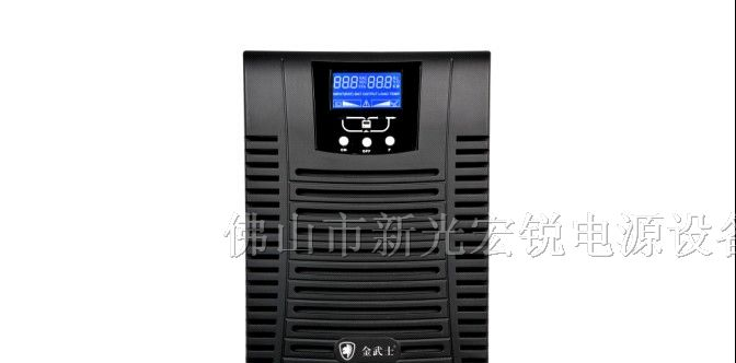 供应金武士UPS电源ST2KVAS在线式UPS不间断电源