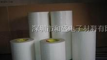 供应3M583热熔胶膜