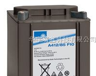 供应大庆德国阳光蓄电池