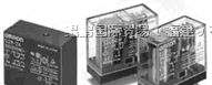 G2R-1 DC24V 优惠供应OMRON继电器