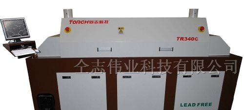 四温区热风回流焊机