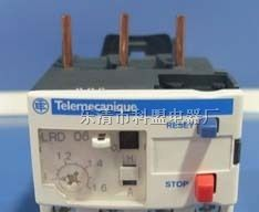 供应施耐德LRD06C热继电器