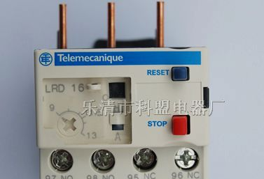 供应施耐德LRD16C热继电器