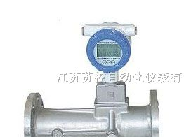 供应旋进旋涡气体流量计SC-LUX