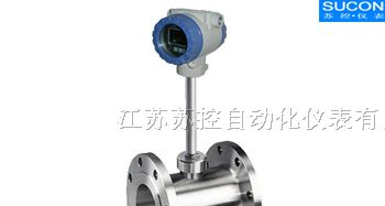 供应蒸汽涡街流量计SC-LUG