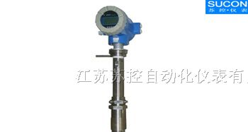 供应插入式电磁流量计SC-LDEC