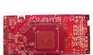 供应北京北京PCB打样线路板打样pcb线路板打样100%测试