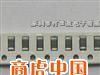 供应村田磁珠BLM15AG102SN1D