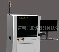 供应spi锡膏厚度测试仪