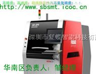 供应在线3d锡膏测厚仪