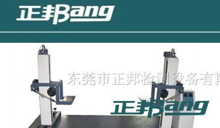 供应 ISTA大型跌落试验机