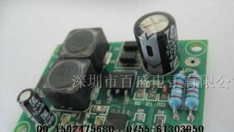 供应DC-AC驱动电源IC-QX5305