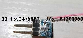 供应DC-AC驱动电源IC-QX5241